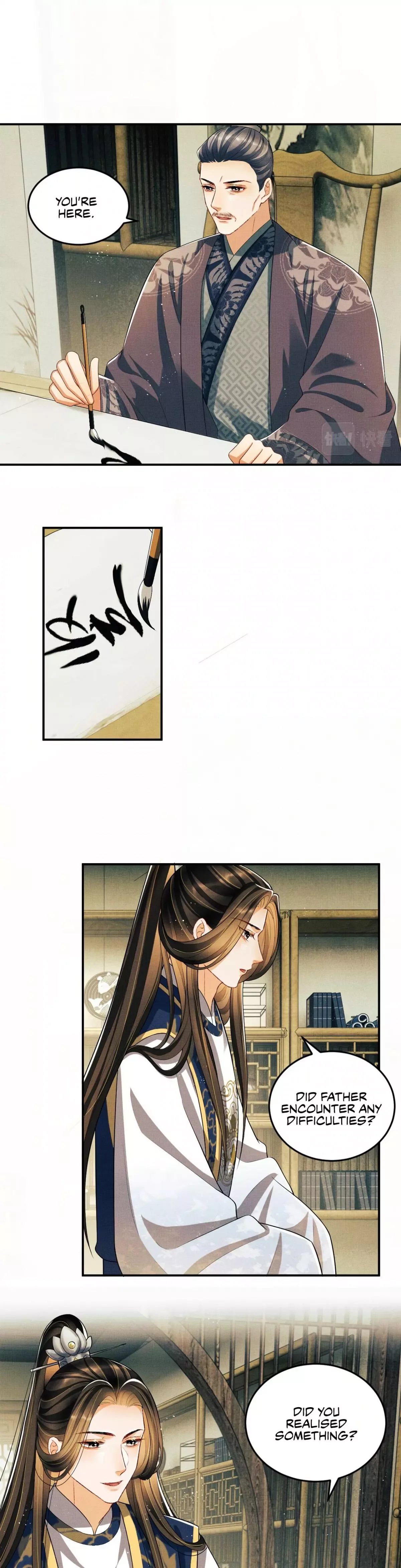 You Own My All Chapter 49 page 7