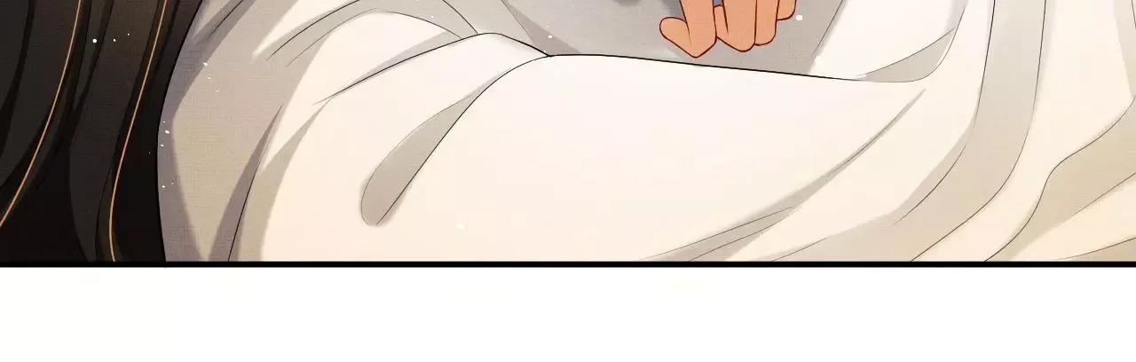 You Own My All Chapter 49 page 17