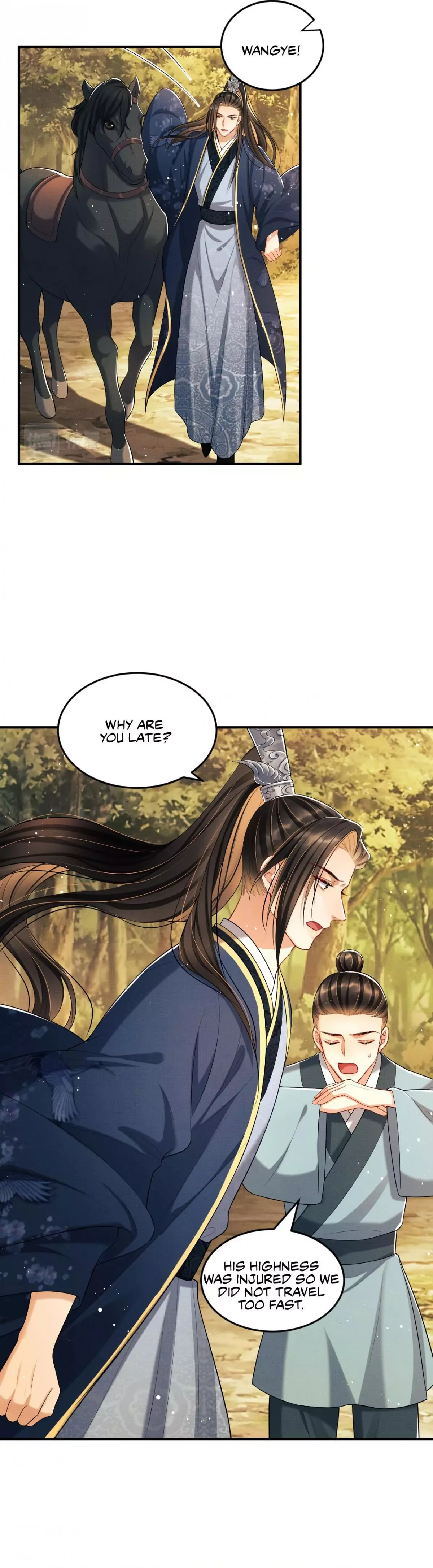 You Own My All Chapter 49 page 15