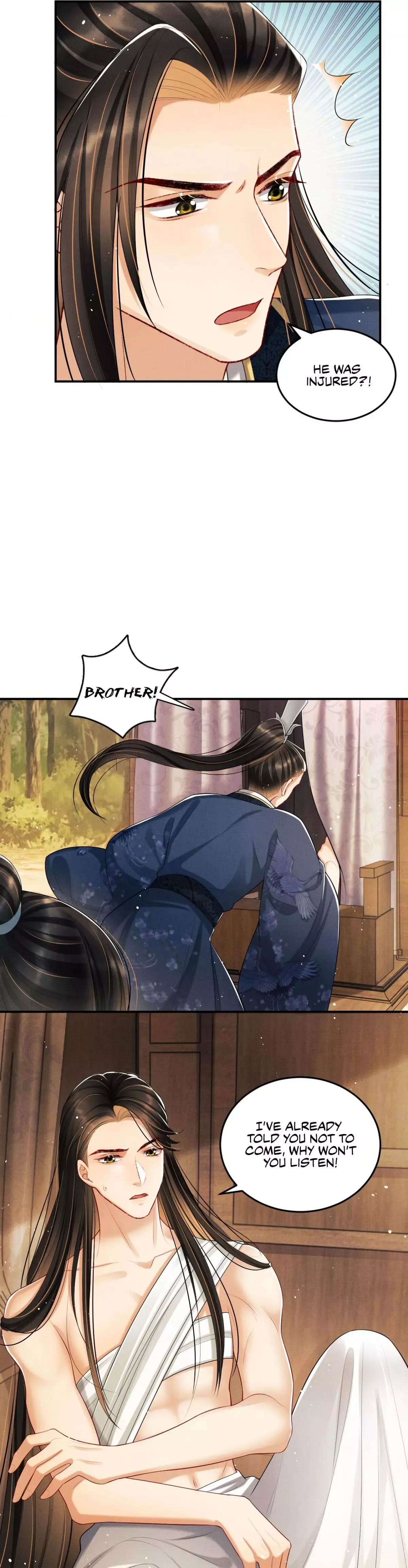 You Own My All Chapter 49 page 16