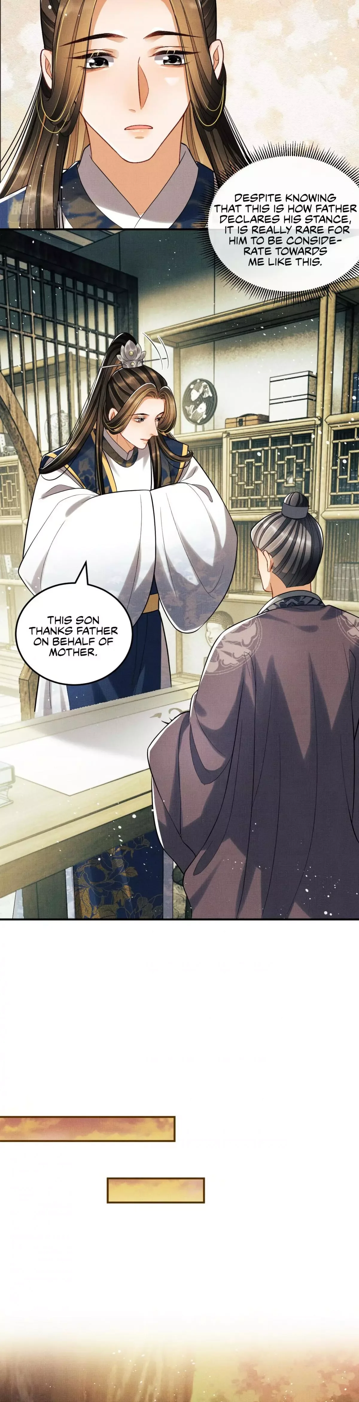 You Own My All Chapter 49 page 12