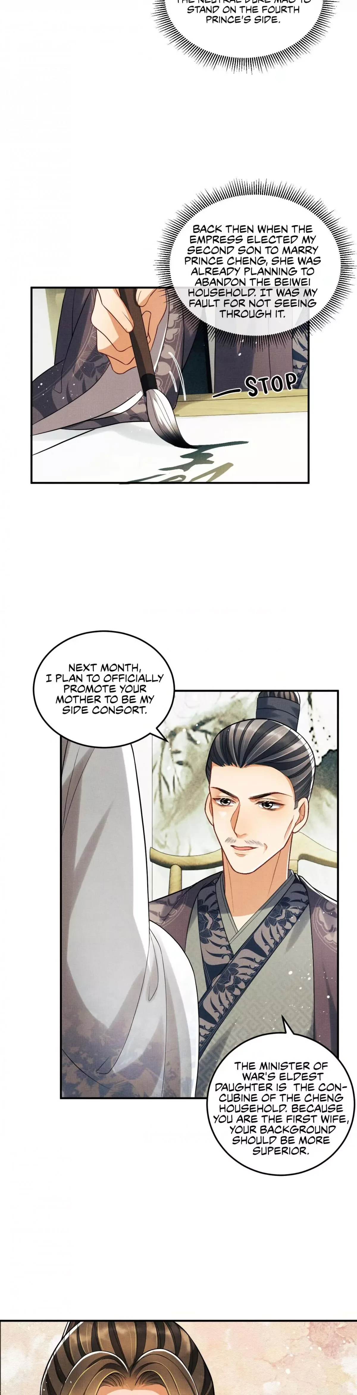 You Own My All Chapter 49 page 11