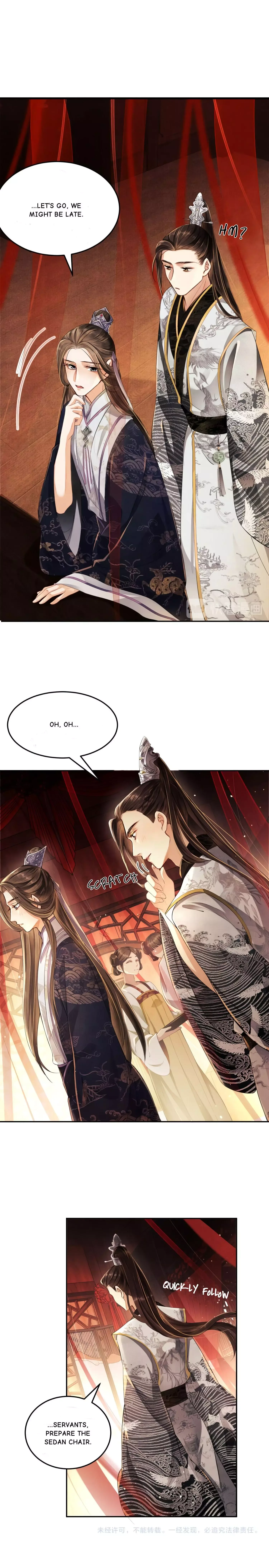 You Own My All Chapter 5 page 9