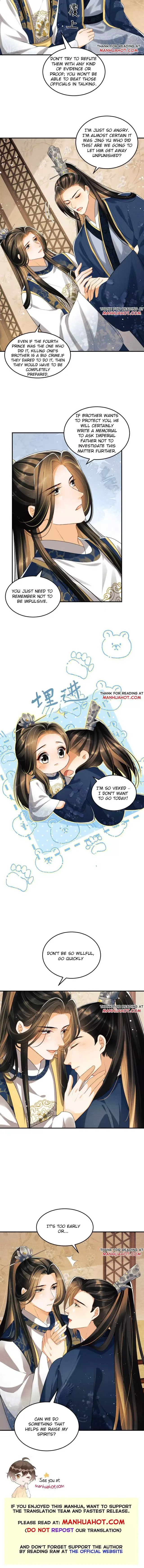 You Own My All Chapter 51 page 6