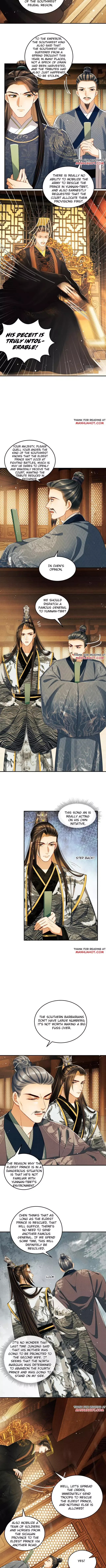 You Own My All Chapter 51 page 3