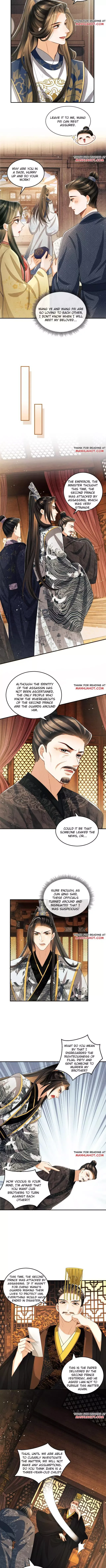 You Own My All Chapter 52 page 4