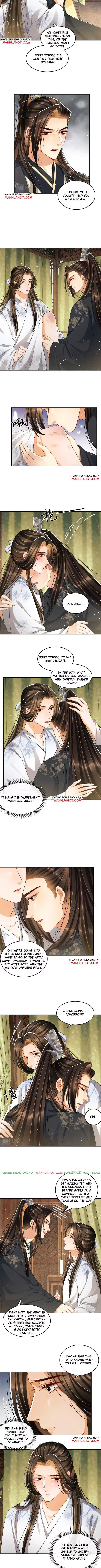 You Own My All Chapter 57 page 4