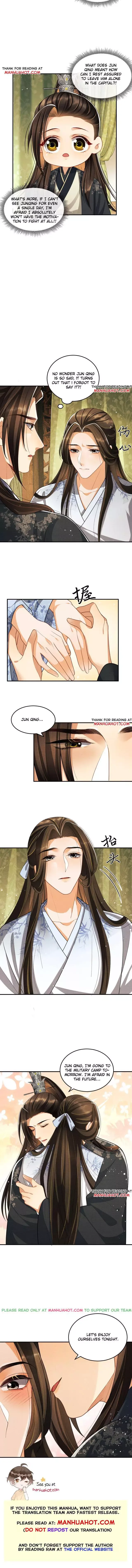 You Own My All Chapter 57 page 5