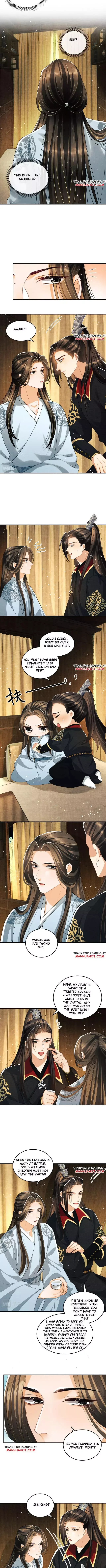You Own My All Chapter 58 page 4