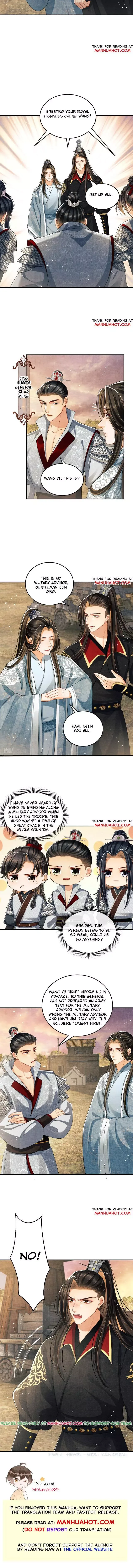 You Own My All Chapter 58 page 6