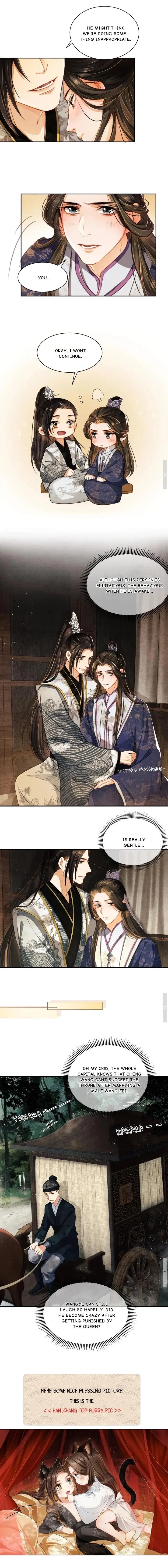 You Own My All Chapter 6 page 4