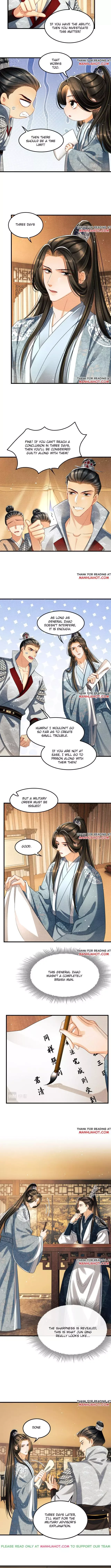 You Own My All Chapter 62 page 3