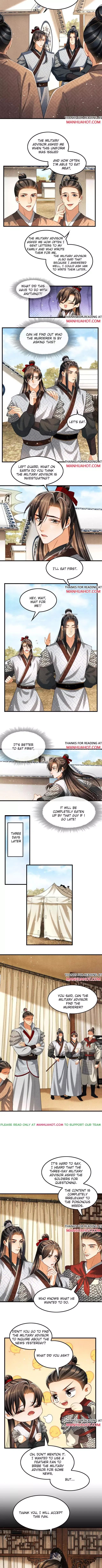 You Own My All Chapter 63 page 4