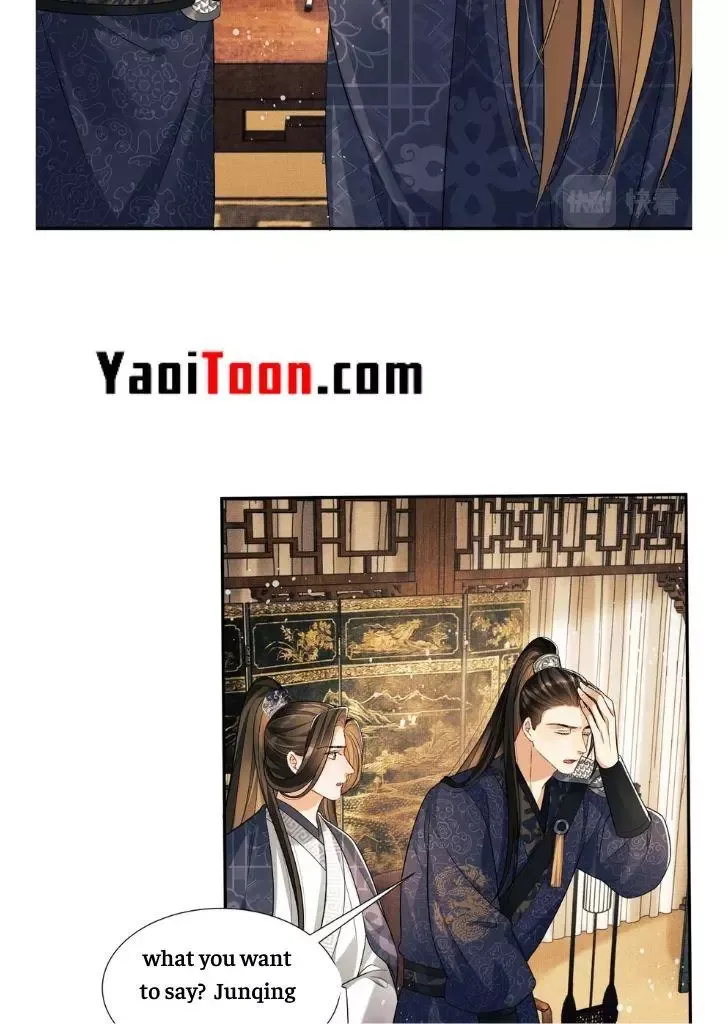 You Own My All Chapter 64 page 30