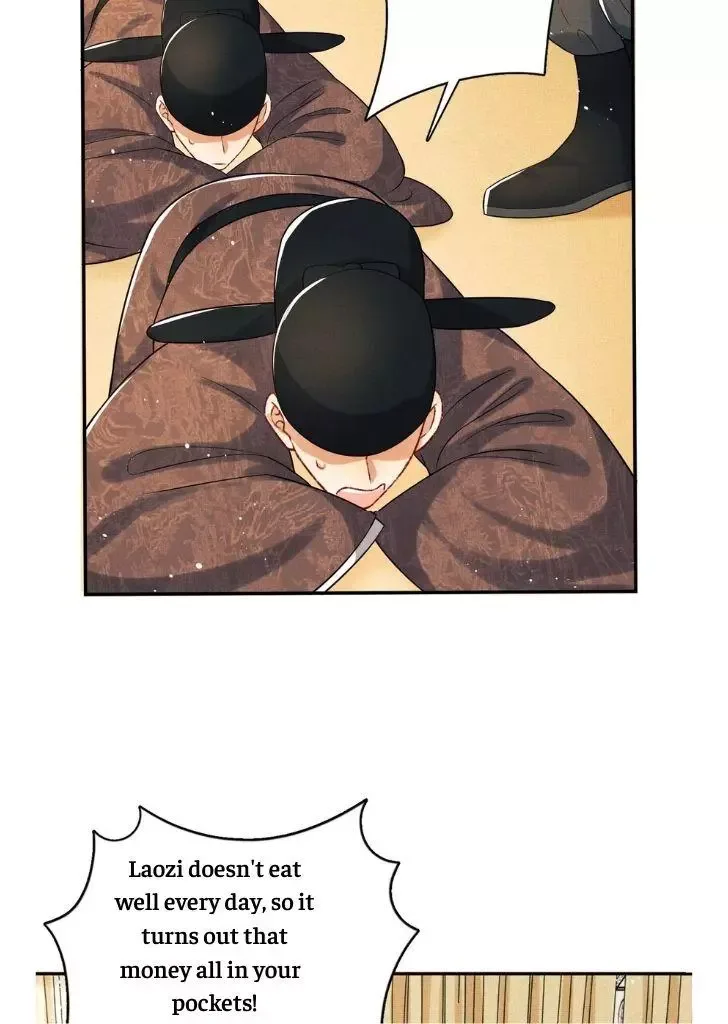 You Own My All Chapter 64 page 19
