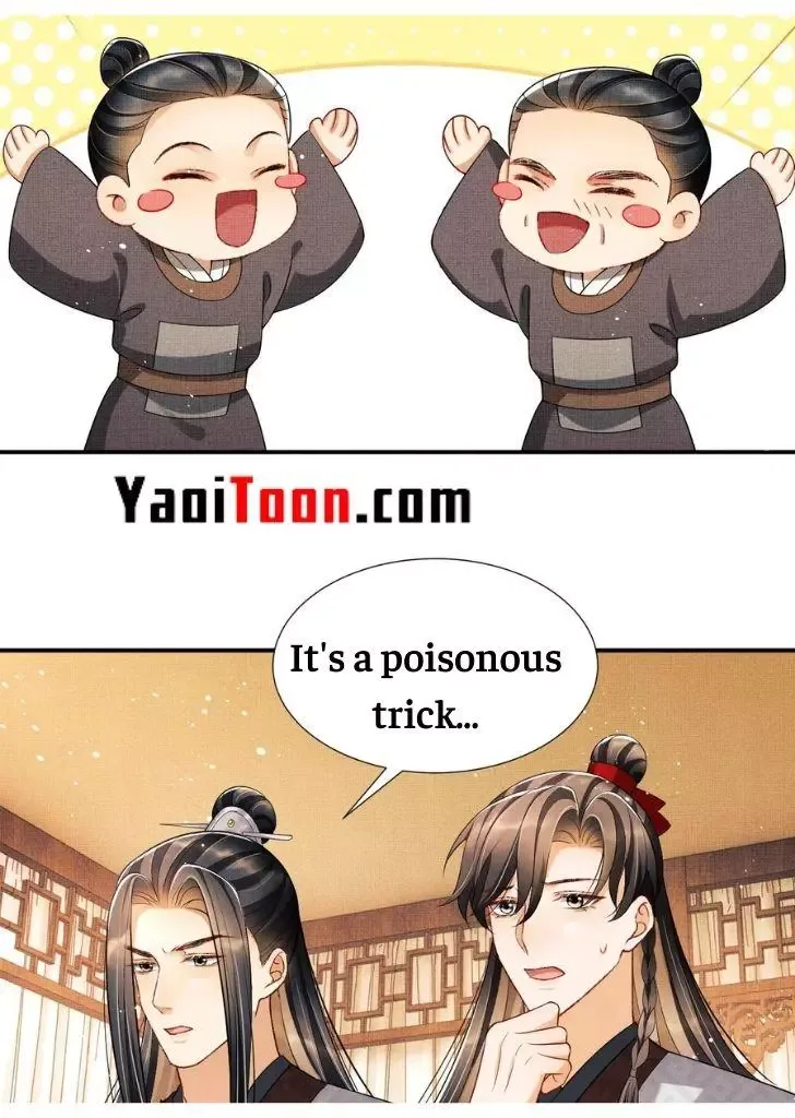 You Own My All Chapter 64 page 13