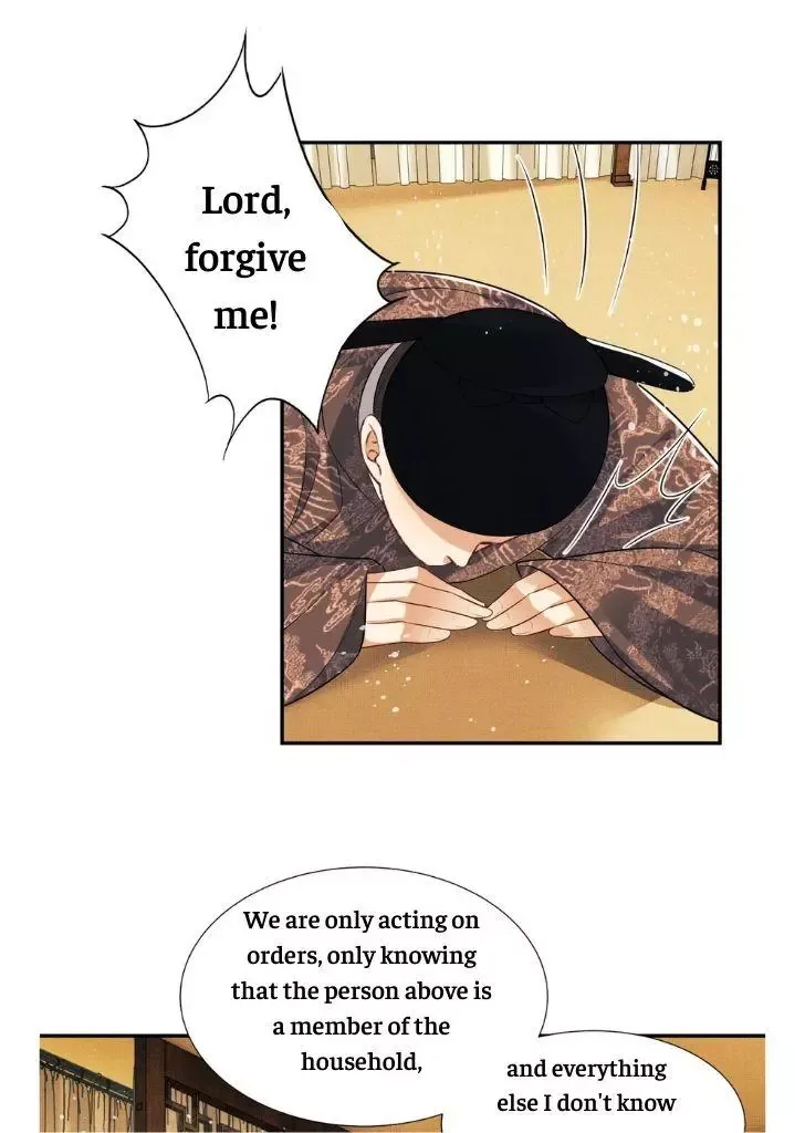 You Own My All Chapter 64 page 23