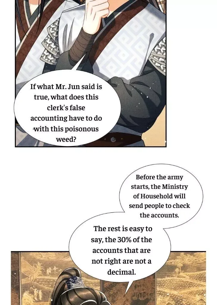 You Own My All Chapter 64 page 7