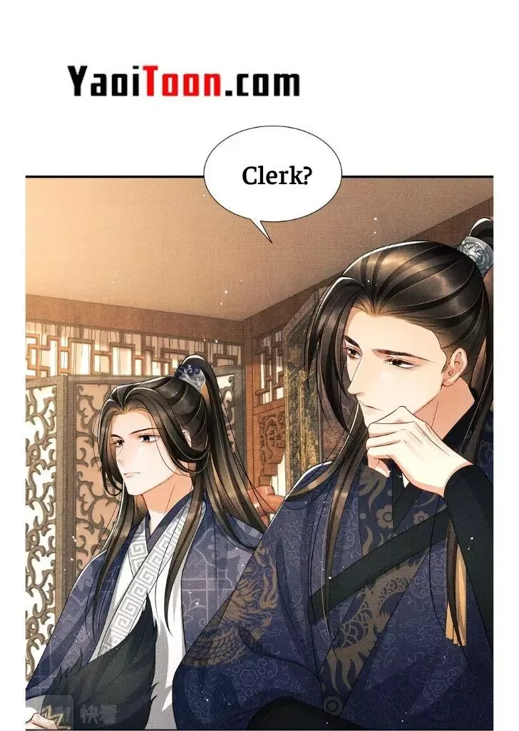 You Own My All Chapter 64 page 4
