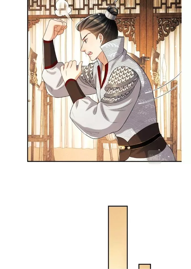 You Own My All Chapter 64 page 17
