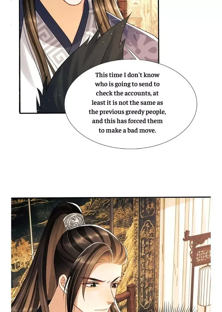 You Own My All Chapter 64 page 15