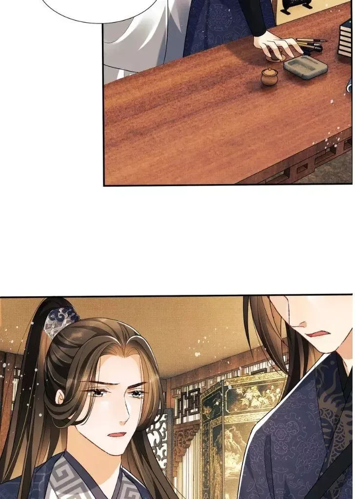 You Own My All Chapter 64 page 31