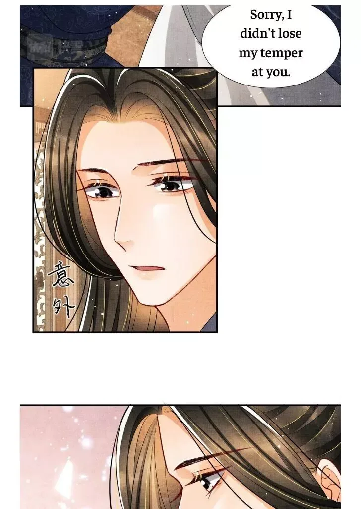 You Own My All Chapter 64 page 41