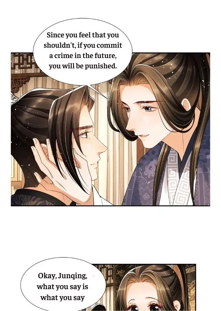 You Own My All Chapter 64 page 43