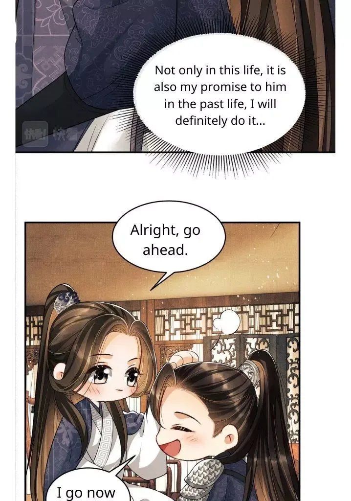 You Own My All Chapter 65 page 21
