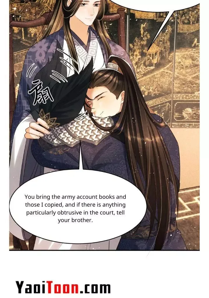You Own My All Chapter 65 page 16