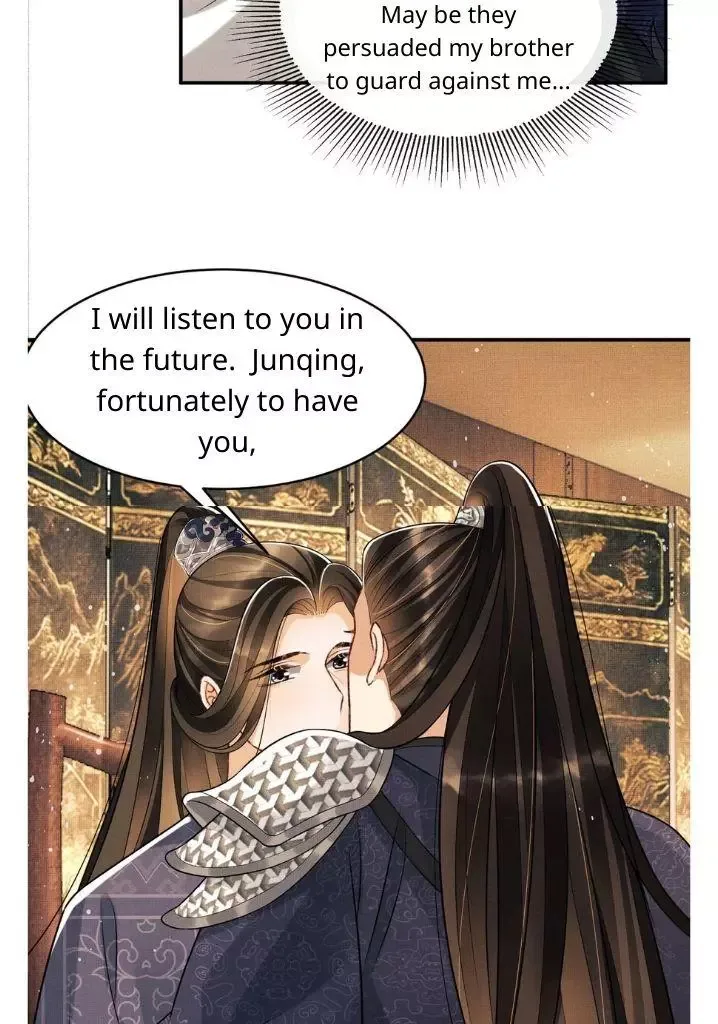 You Own My All Chapter 65 page 20