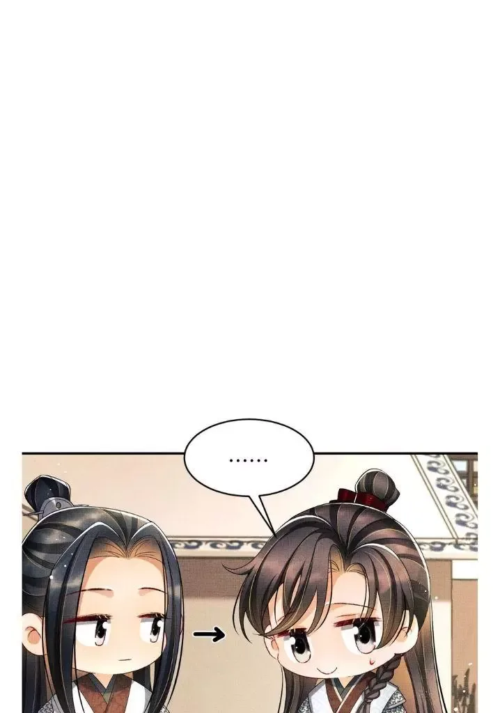 You Own My All Chapter 65 page 30