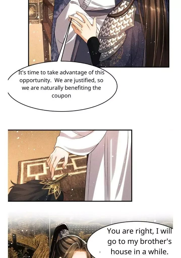 You Own My All Chapter 65 page 15