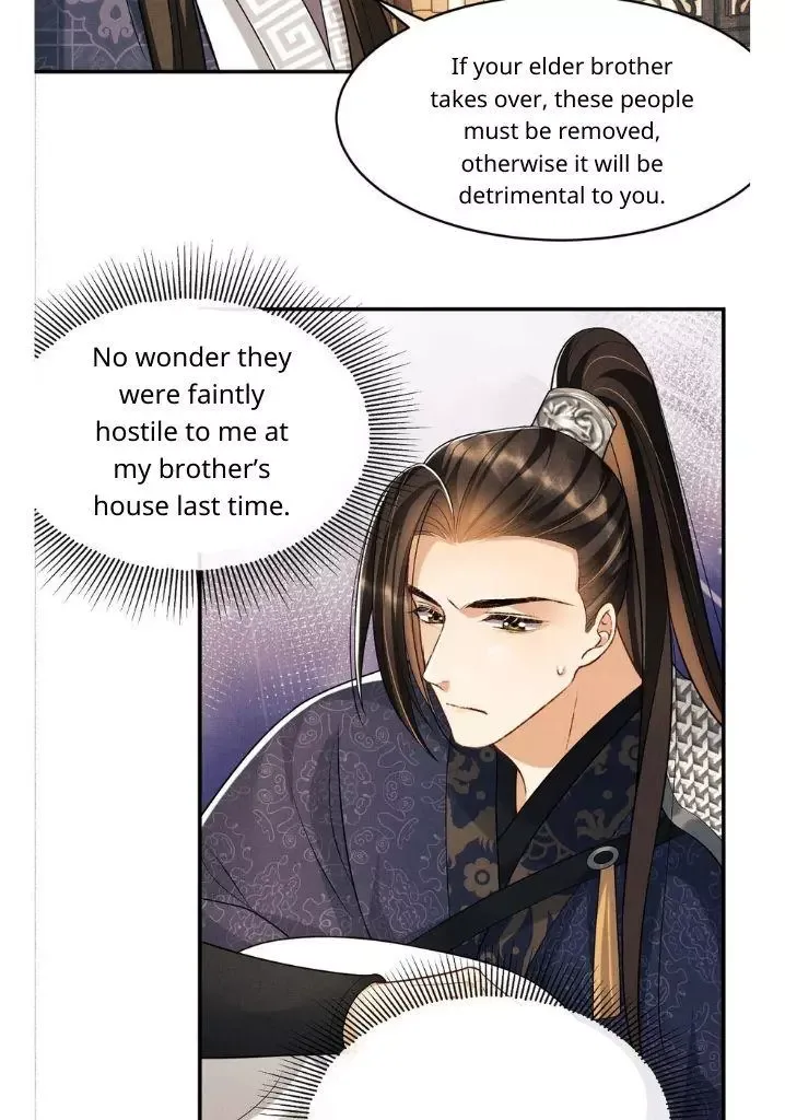 You Own My All Chapter 65 page 19
