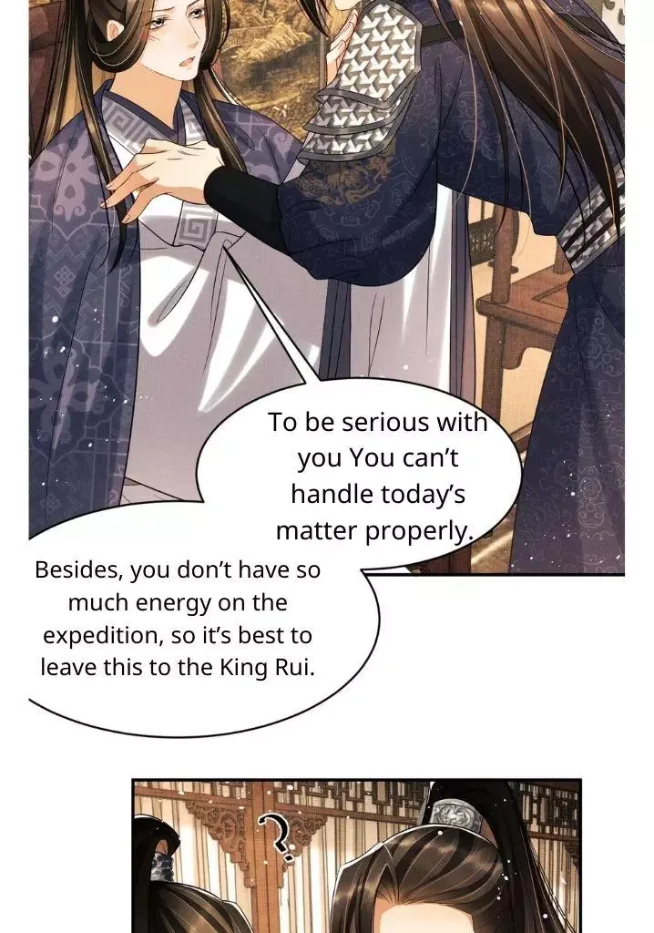 You Own My All Chapter 65 page 12
