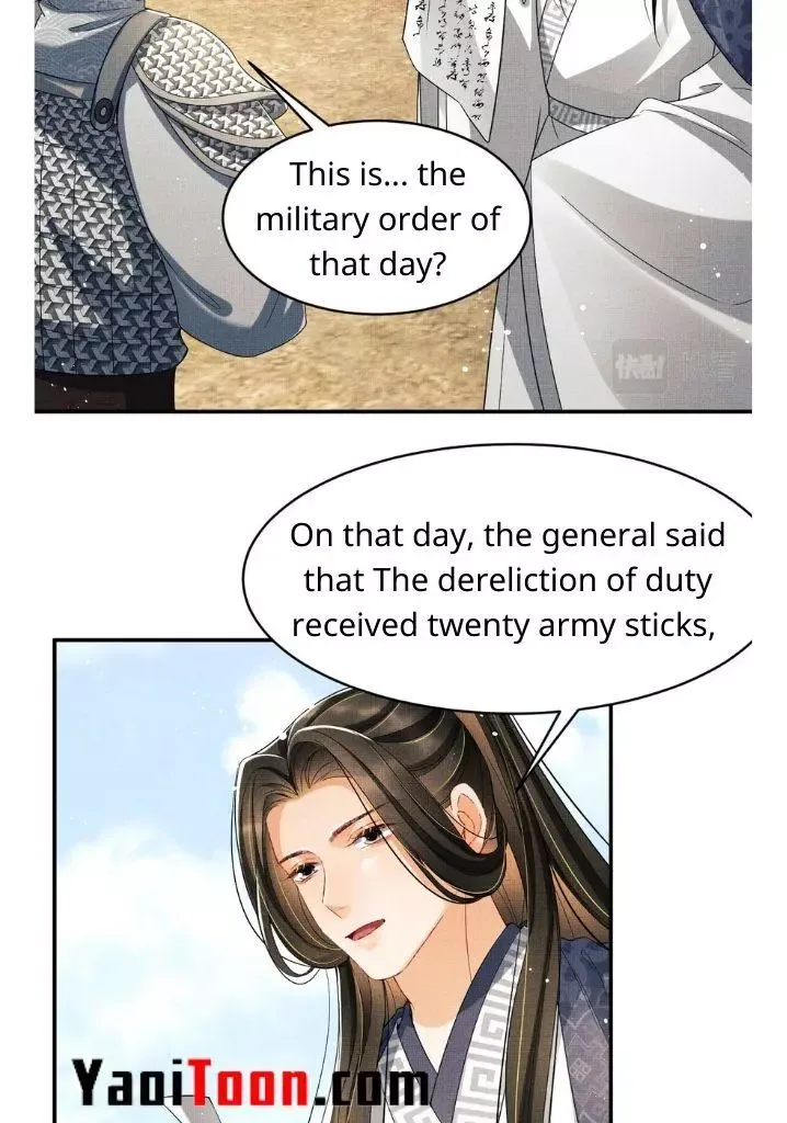 You Own My All Chapter 65 page 27