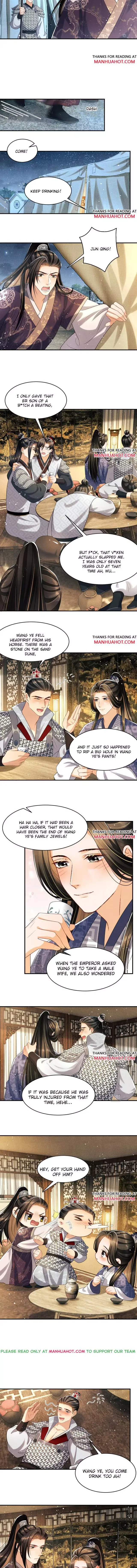 You Own My All Chapter 66 page 2