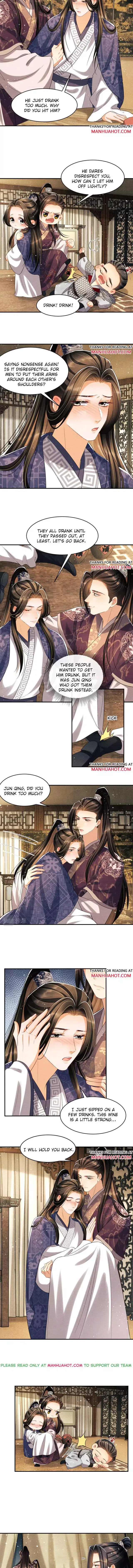 You Own My All Chapter 66 page 4