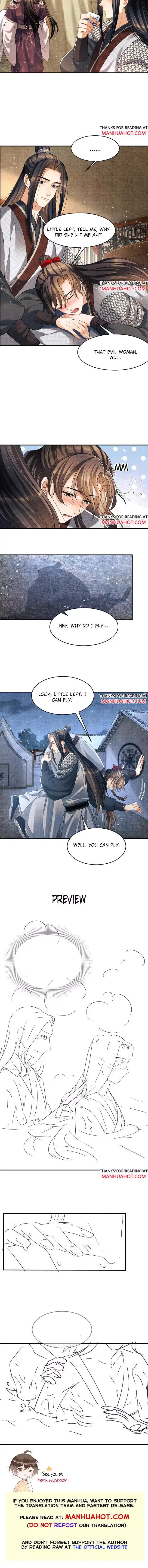 You Own My All Chapter 66 page 5