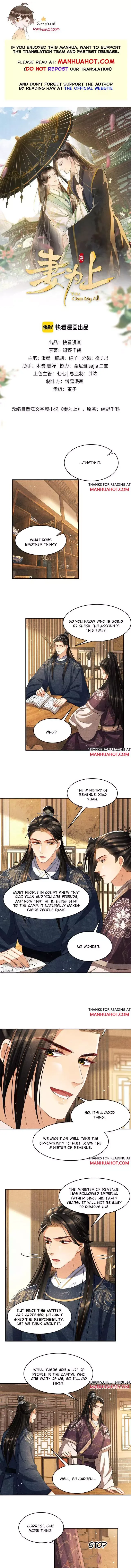 You Own My All Chapter 66 page 3
