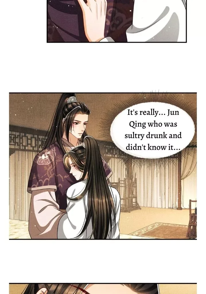 You Own My All Chapter 67 page 13