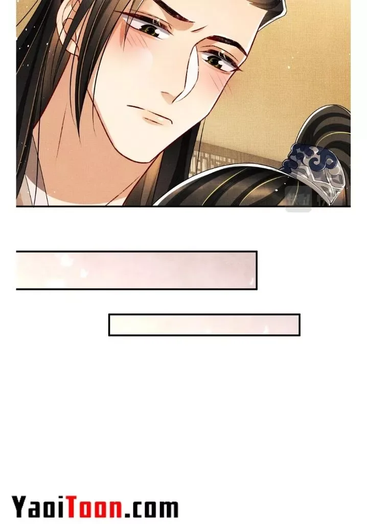 You Own My All Chapter 67 page 14