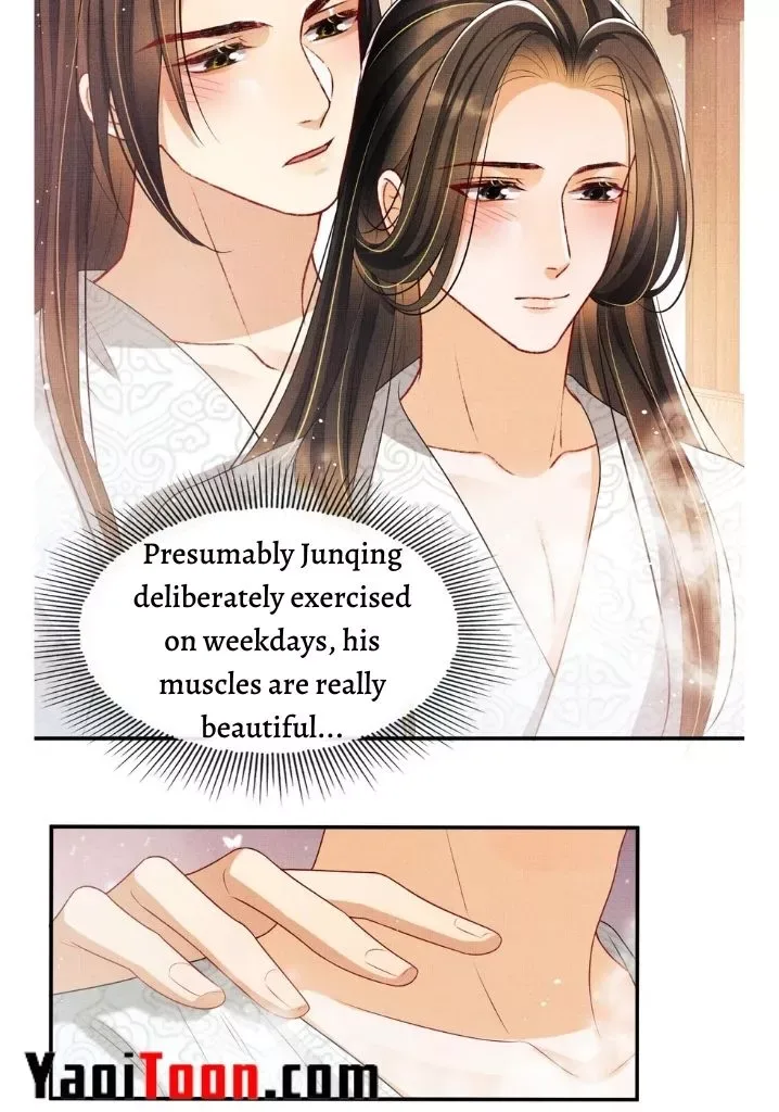 You Own My All Chapter 67 page 17