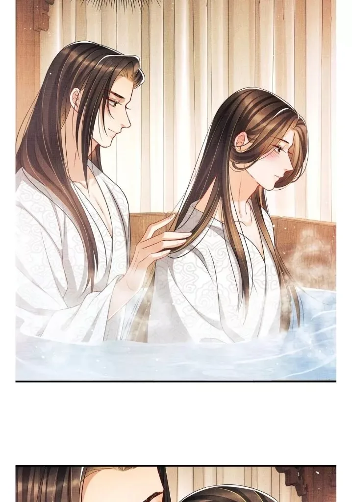 You Own My All Chapter 67 page 16