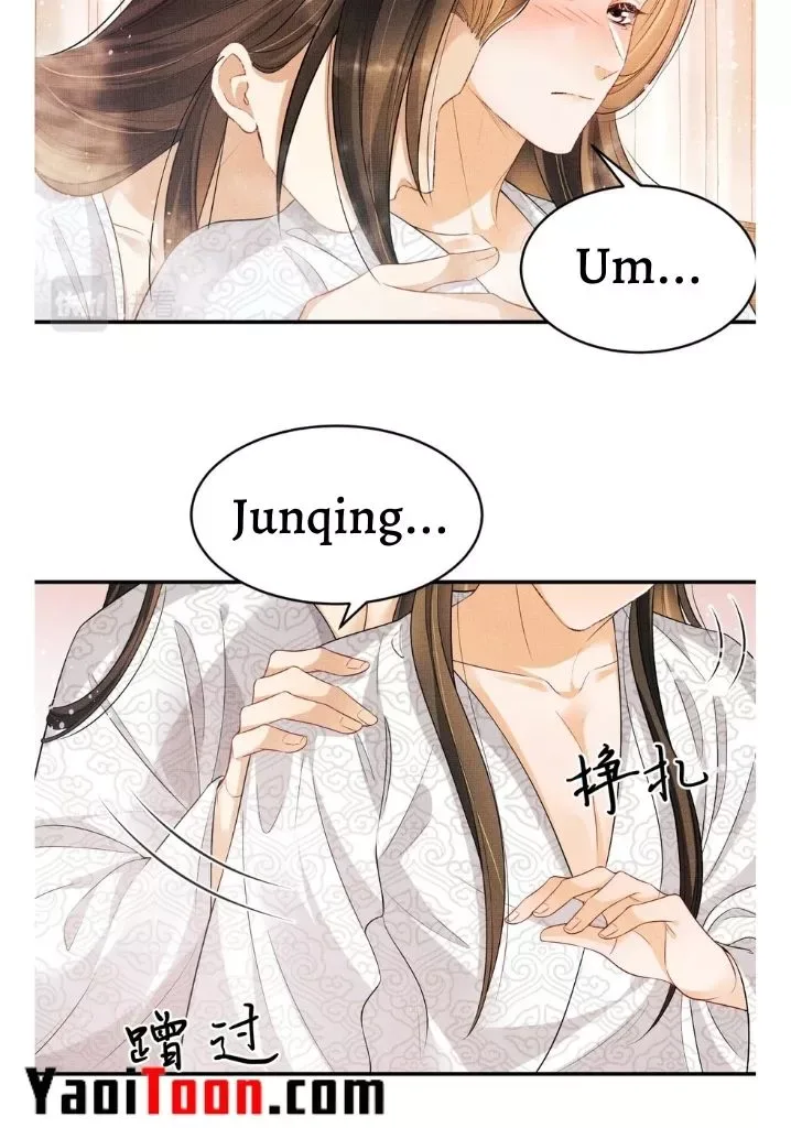 You Own My All Chapter 67 page 19