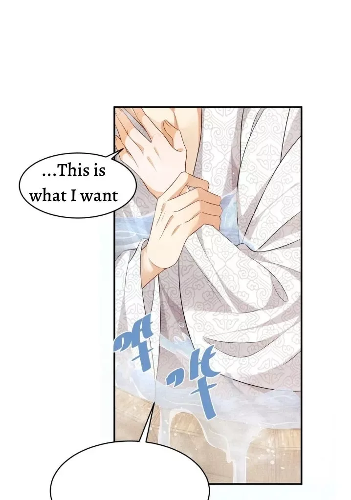You Own My All Chapter 67 page 20