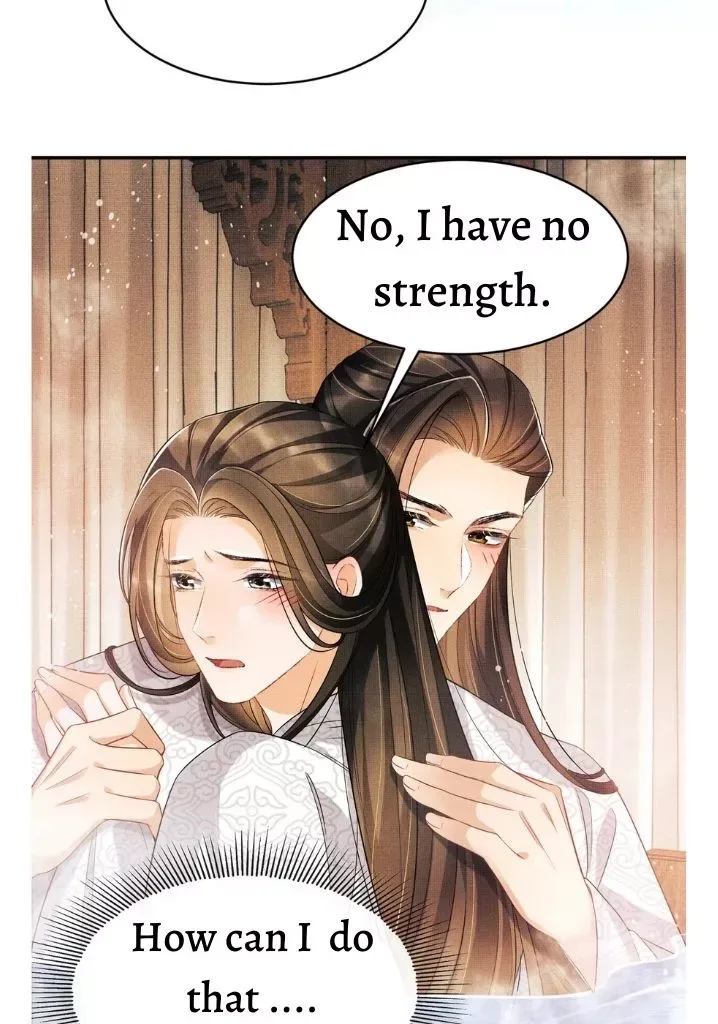 You Own My All Chapter 67 page 21