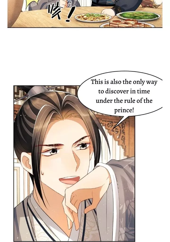 You Own My All Chapter 67 page 38