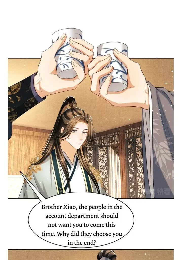 You Own My All Chapter 67 page 39