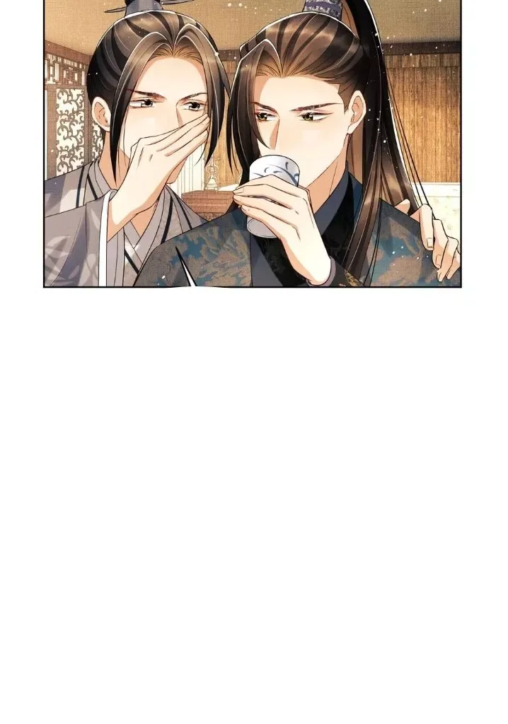 You Own My All Chapter 67 page 41